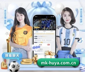 mk-huya.com.cn的故事 - 体育资讯内容服务