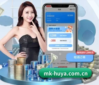 mk-huya.com.cn APP